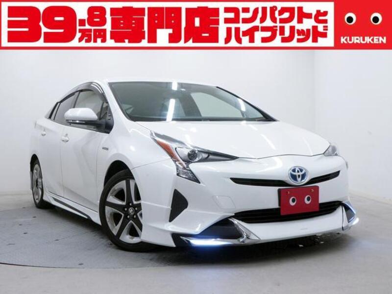 PRIUS-0