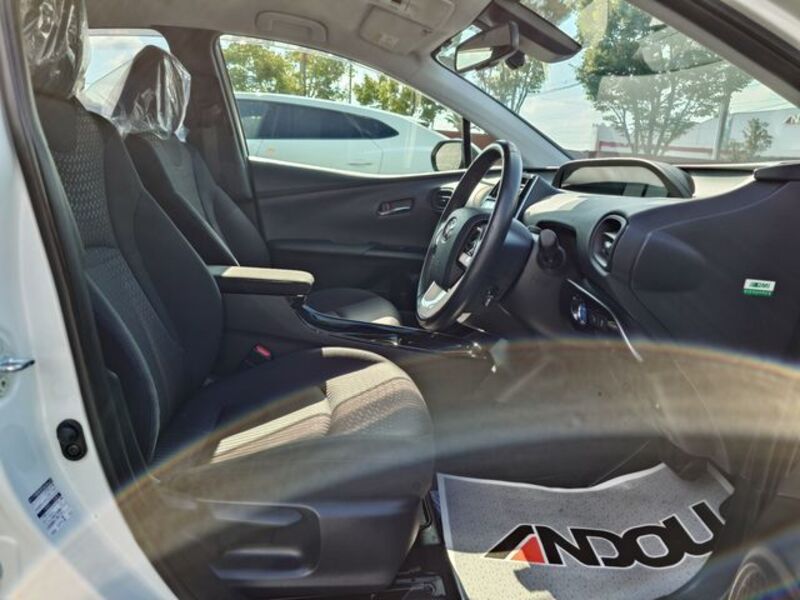 PRIUS
