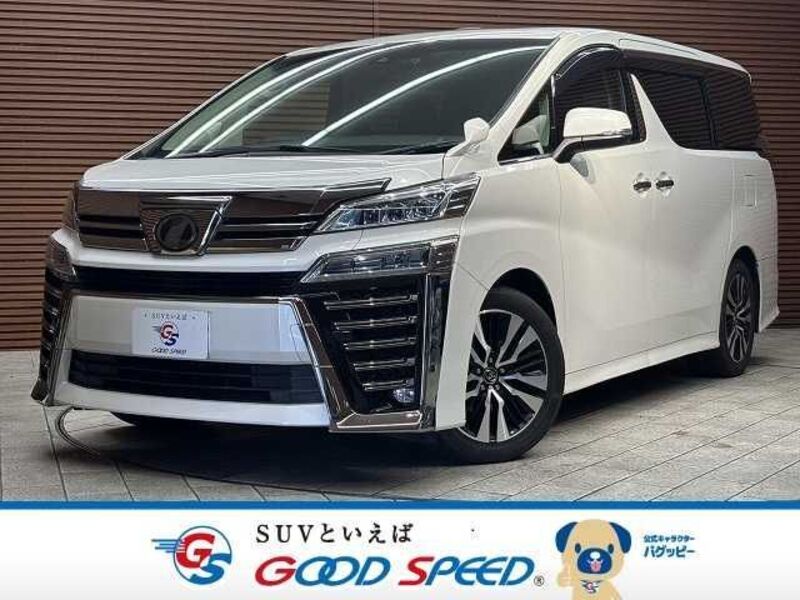 VELLFIRE-0