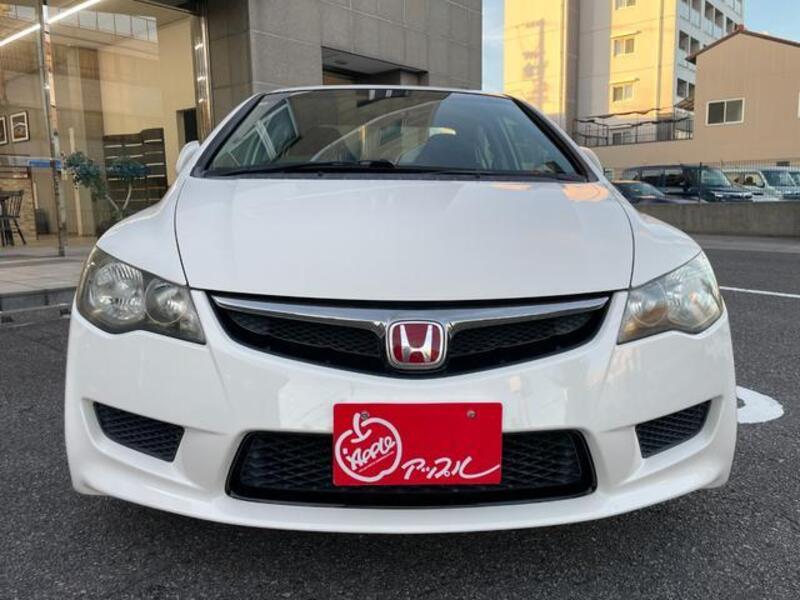 CIVIC