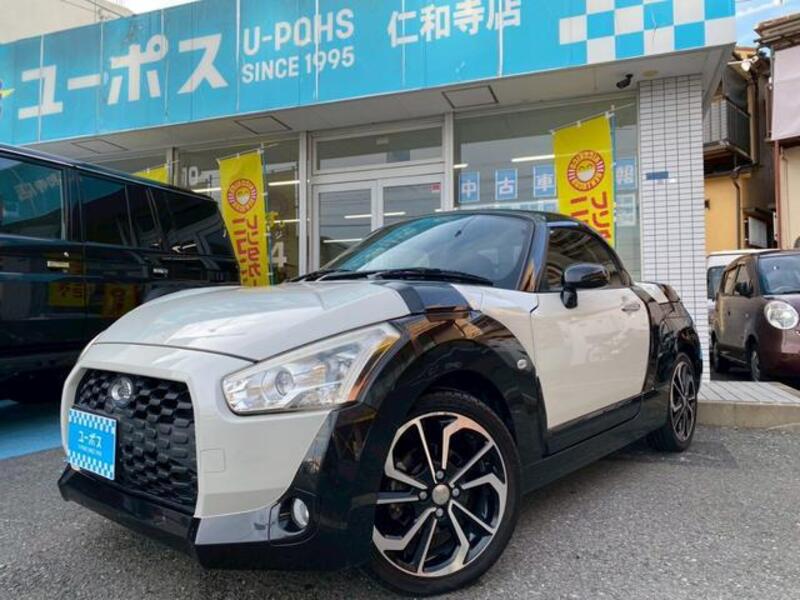 COPEN-0
