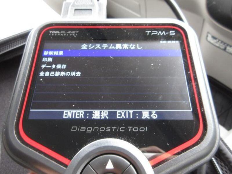 TOYOACE