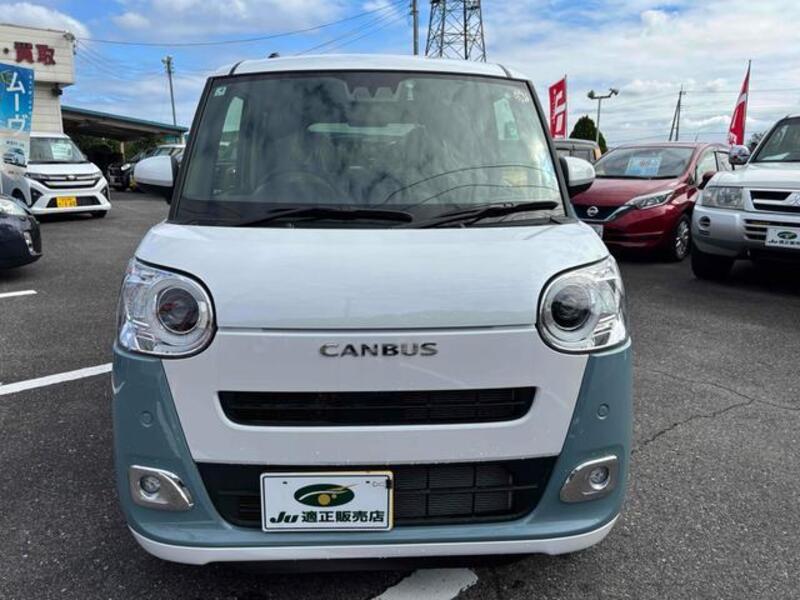 MOVE CANBUS