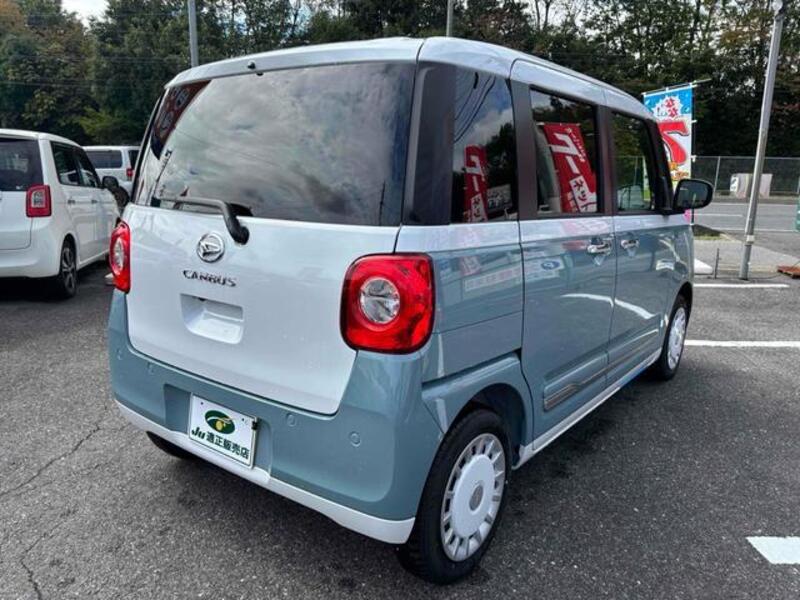 MOVE CANBUS