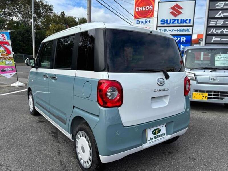 MOVE CANBUS