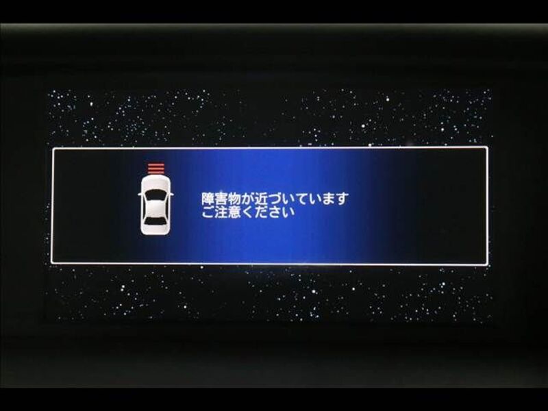 ACCORD HYBRID