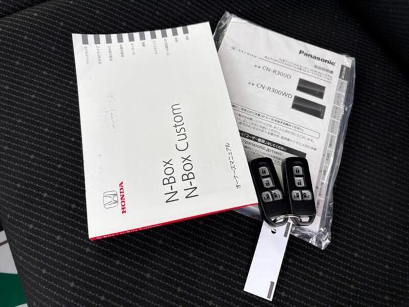 N BOX