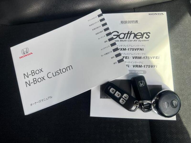 N BOX CUSTOM