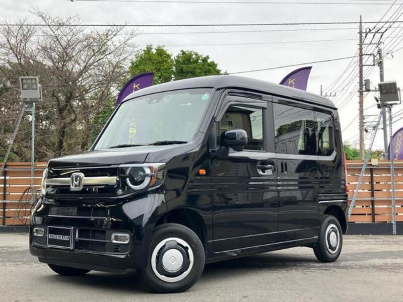 N-VAN