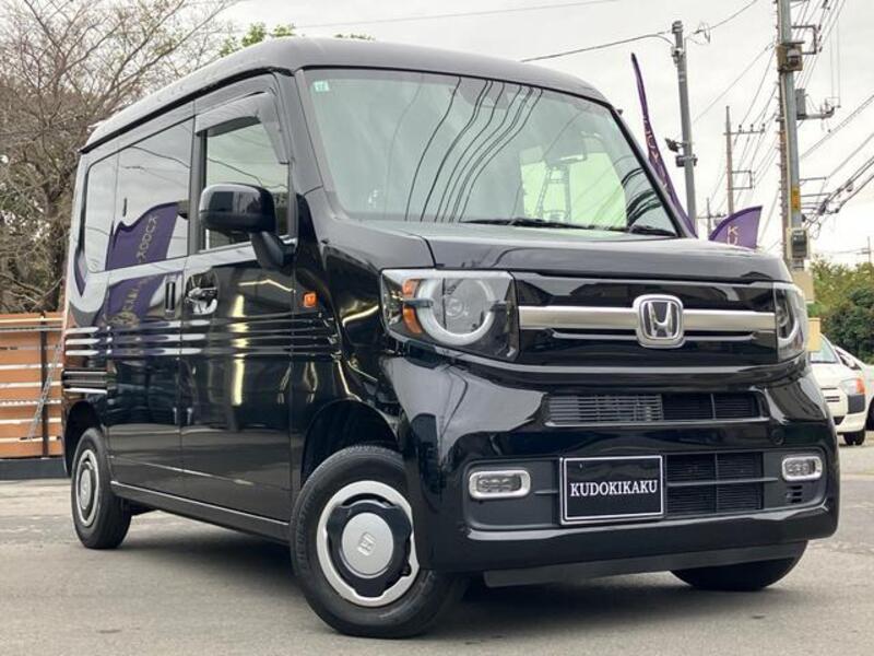 N-VAN