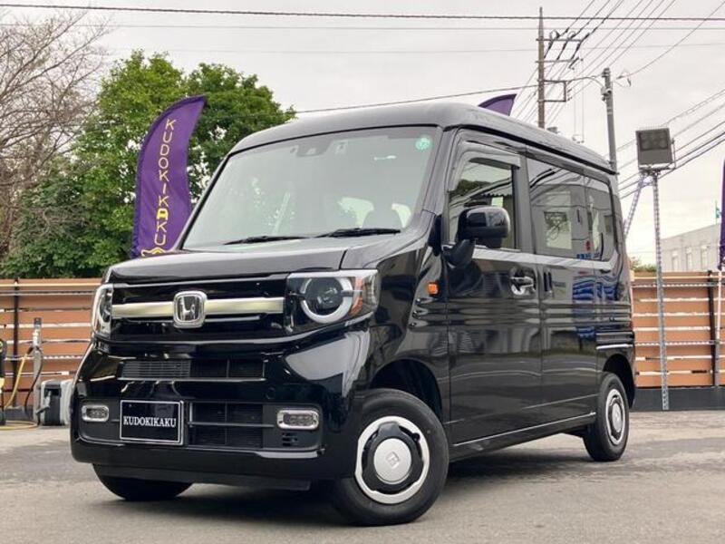N-VAN-0