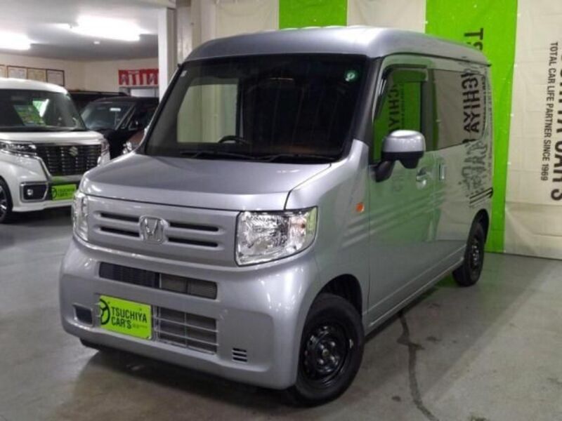 N-VAN