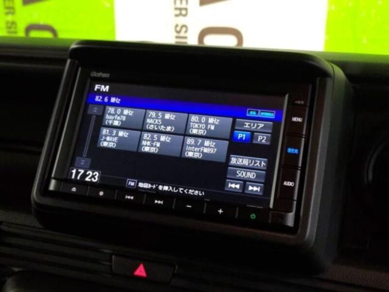 N-VAN