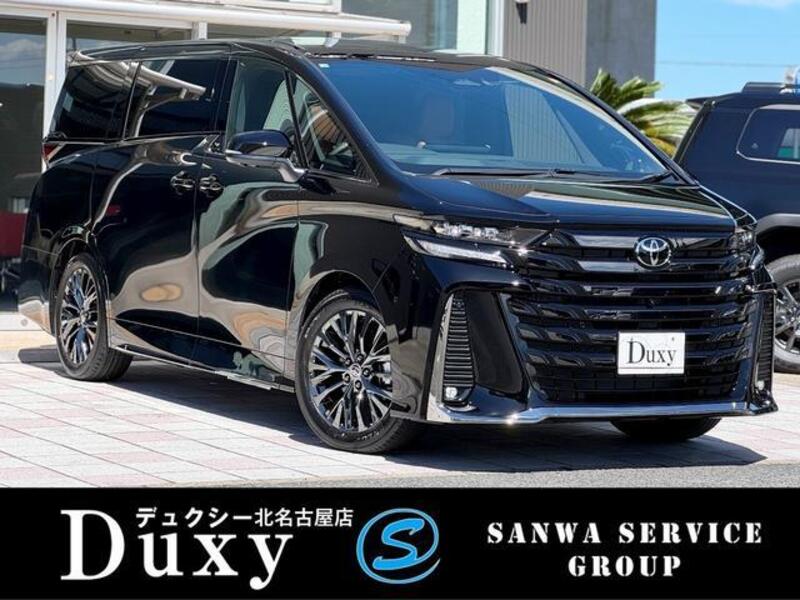 VELLFIRE-0