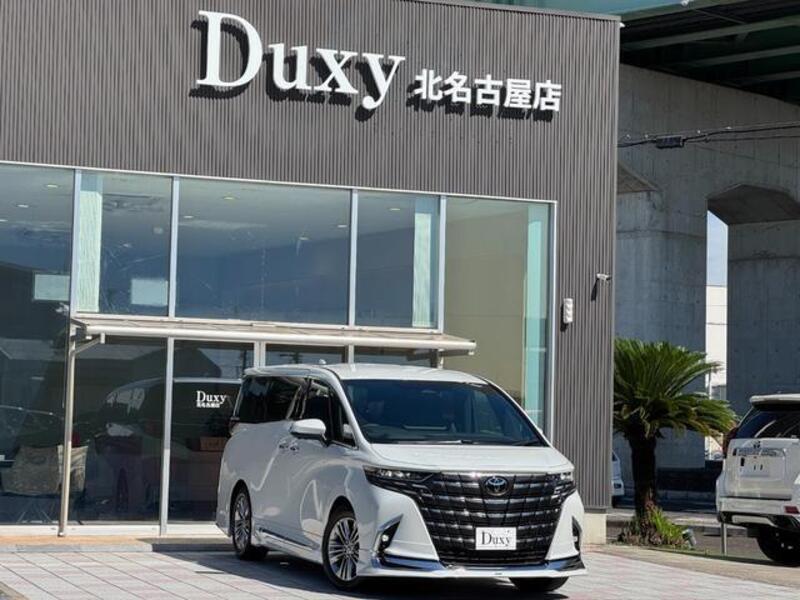 ALPHARD