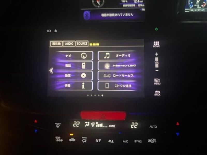 ACCORD HYBRID