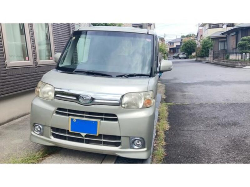 TANTO-0