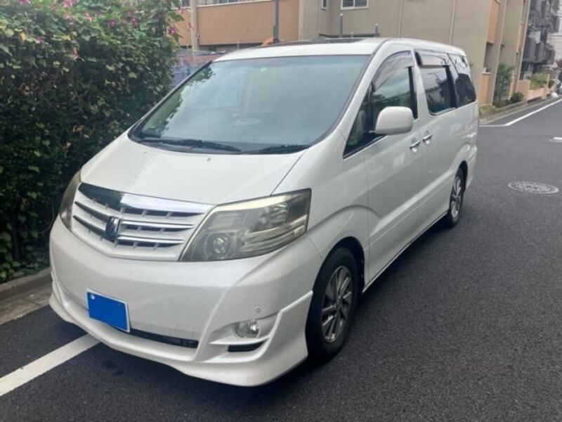 ALPHARD
