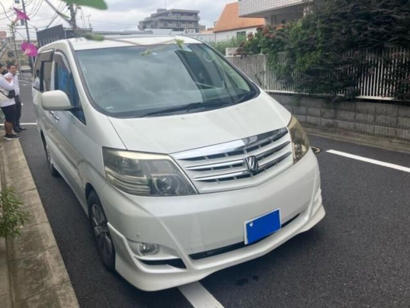 ALPHARD