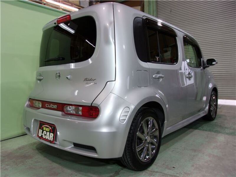 CUBE