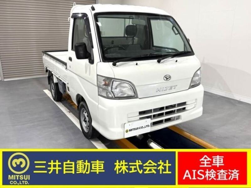HIJET TRUCK-0