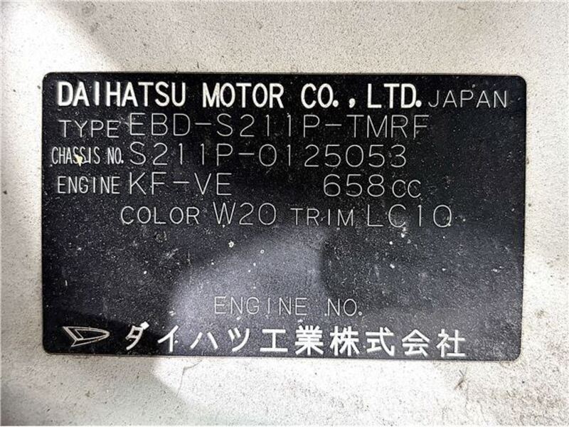 HIJET TRUCK