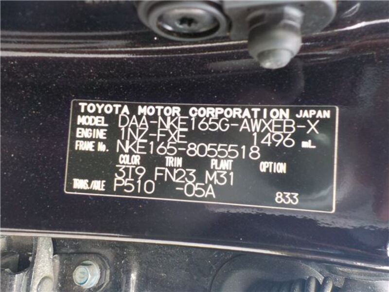 COROLLA FIELDER