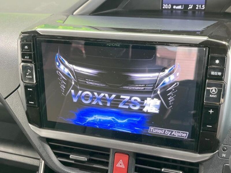 VOXY