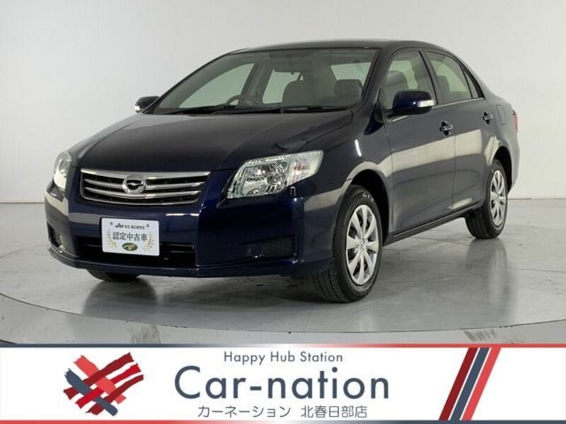 COROLLA AXIO-0