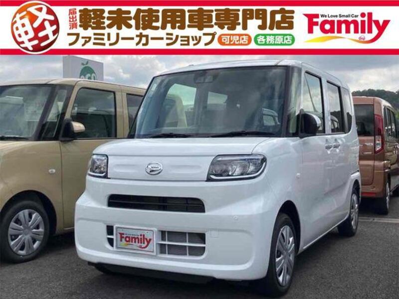 TANTO-0