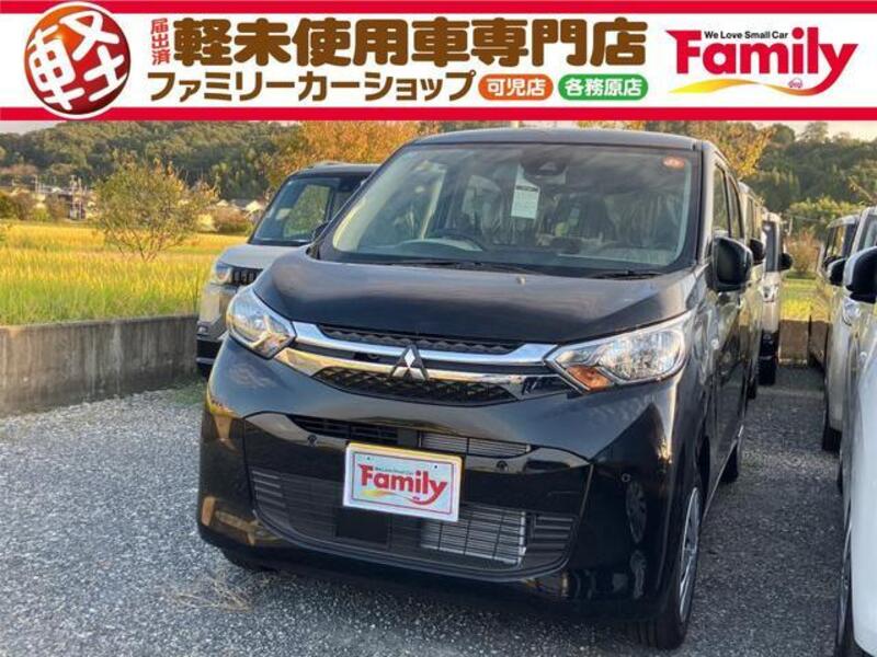 MITSUBISHI EK WAGON