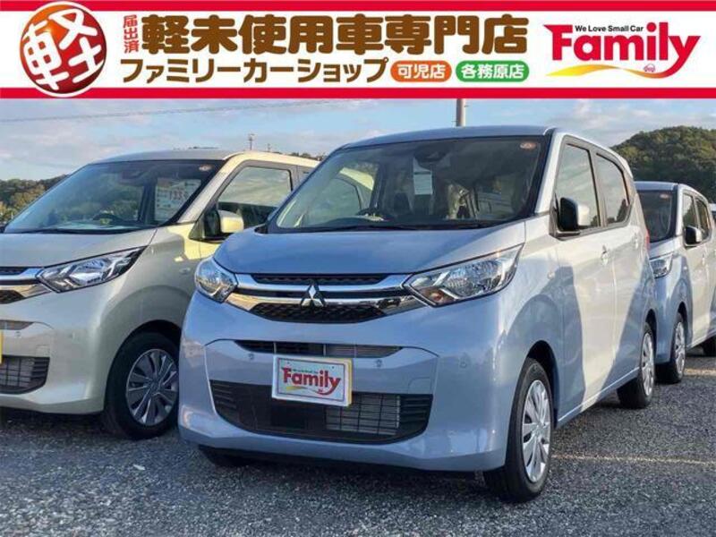 MITSUBISHI EK WAGON