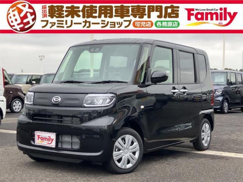 TANTO-0