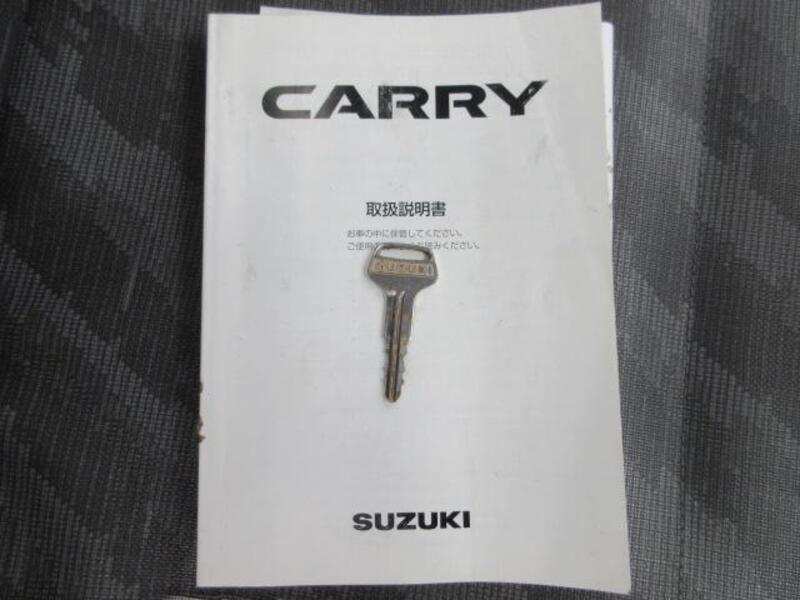 CARRY TRUCK