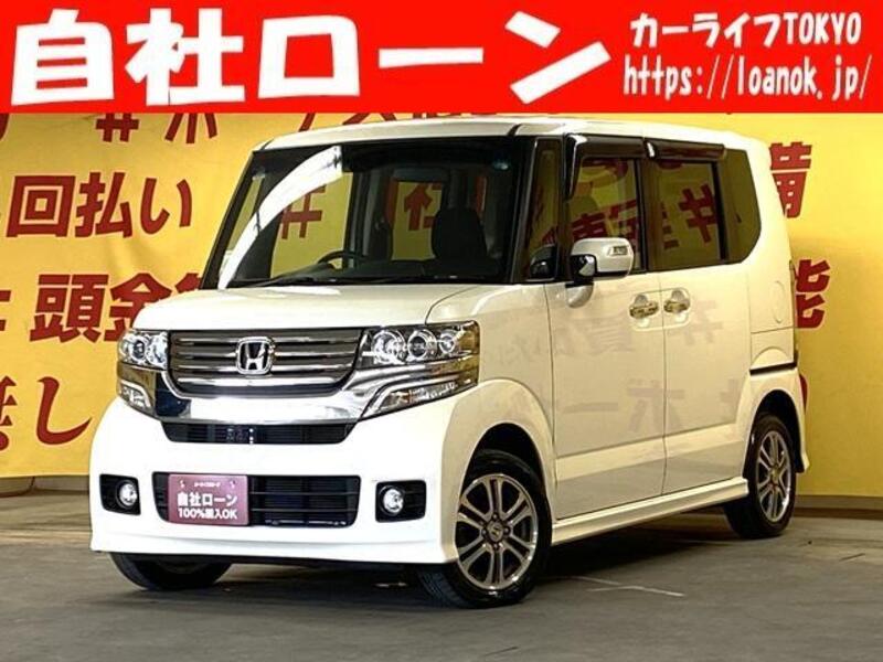 HONDA N BOX CUSTOM