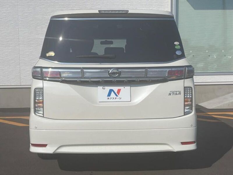 ELGRAND