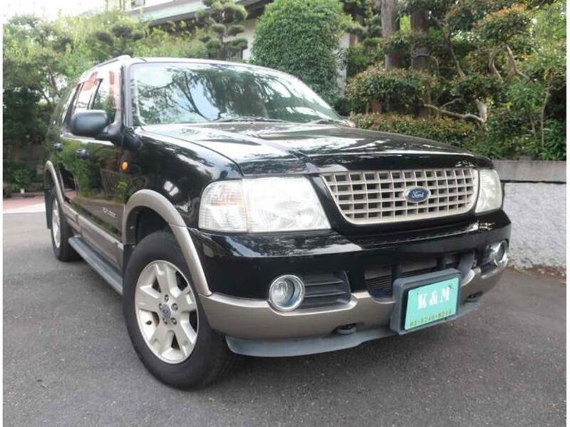 EXPLORER