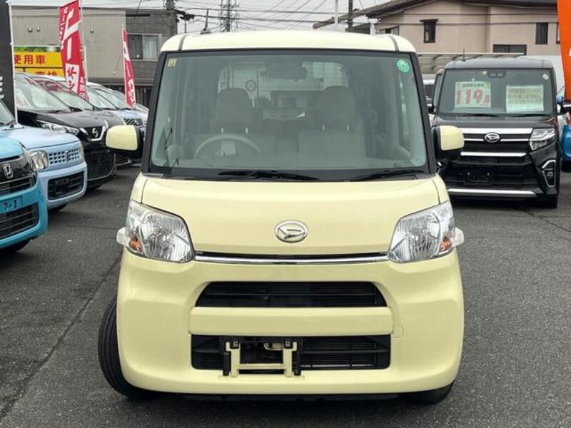 TANTO