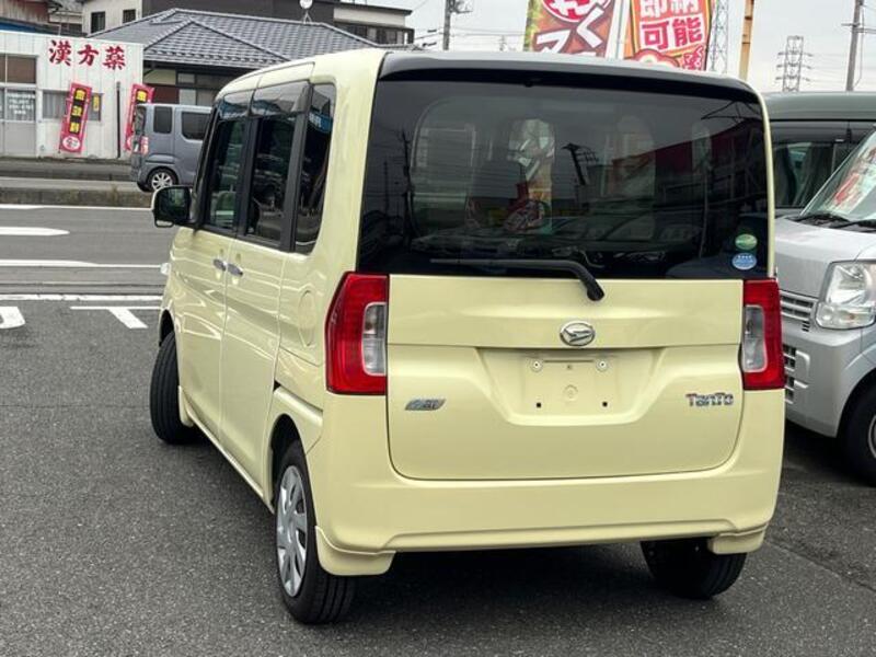 TANTO