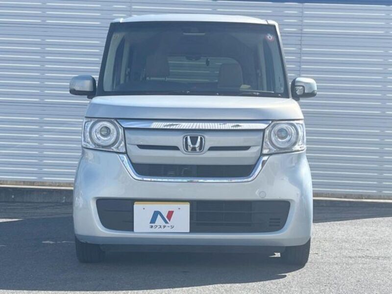 N BOX