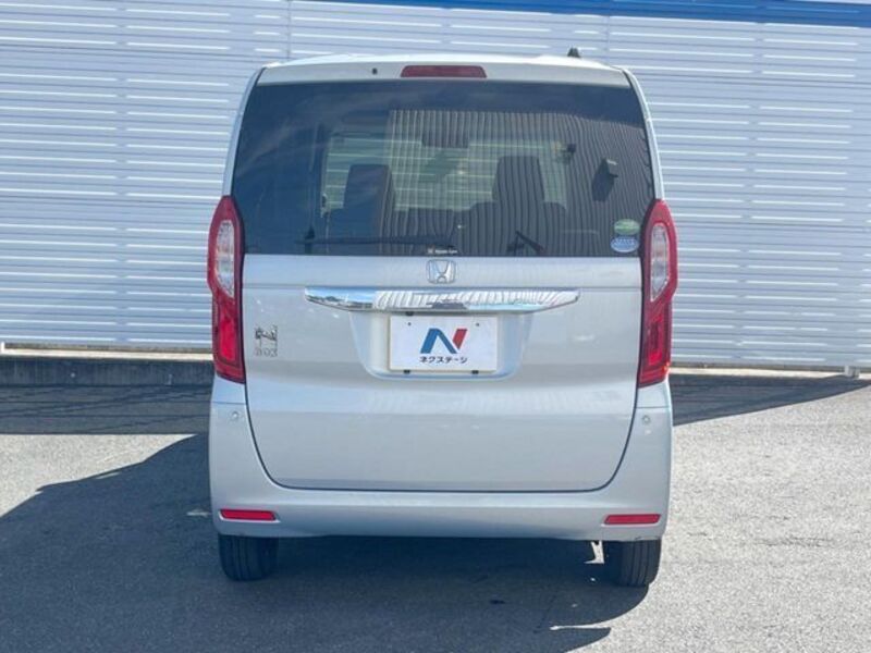 N BOX