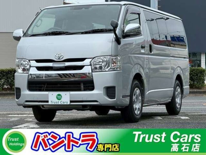 HIACE VAN-0