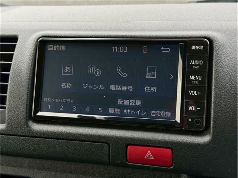 HIACE VAN