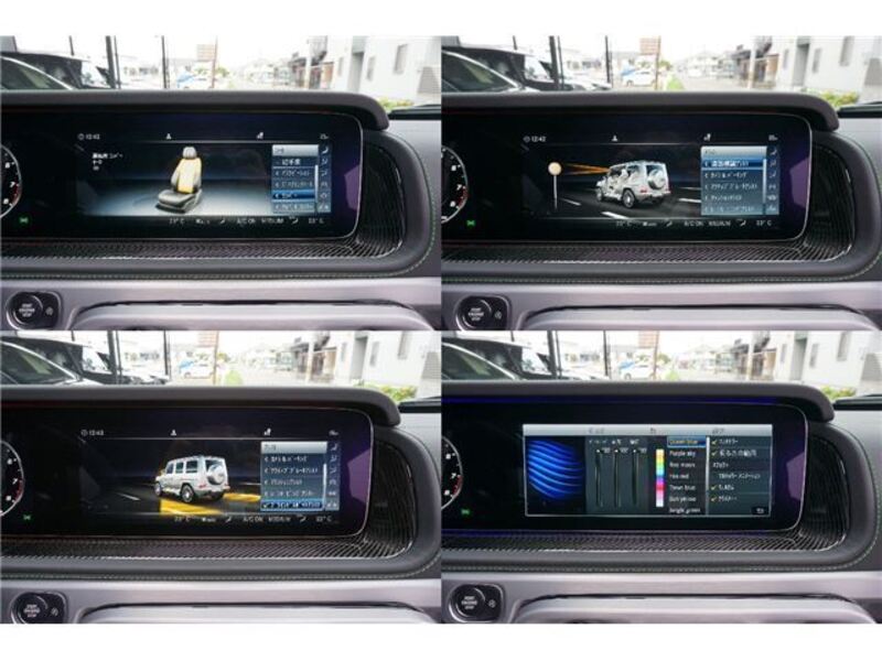 G-CLASS