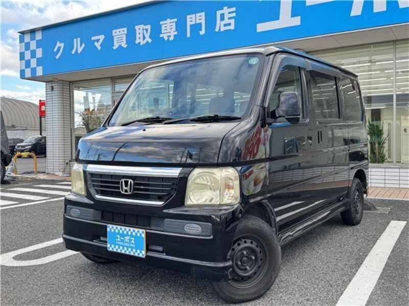 HONDA VAMOS