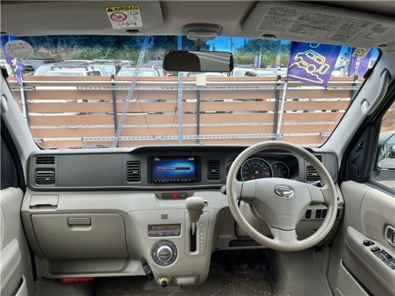 ATRAI WAGON