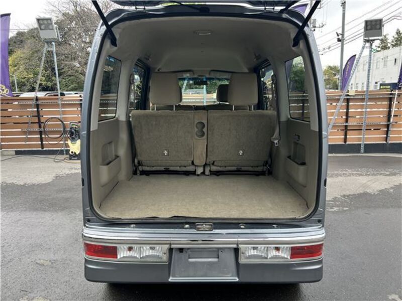 ATRAI WAGON