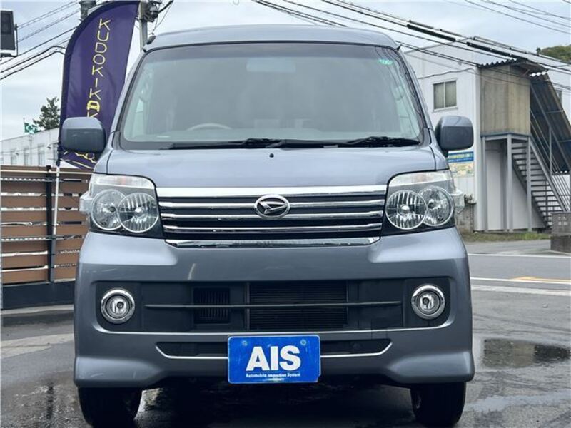 ATRAI WAGON