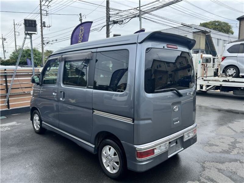 ATRAI WAGON
