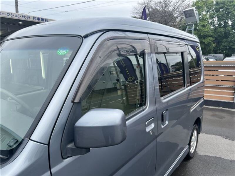ATRAI WAGON
